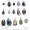 Kathryn Jane Design pendants available at the Capricorn Spirit Kathryn Jane Design pendants available at the Capricorn Spirit. 14 sterling silver wire-wrapped pendants and one 9 carat gold moonstone pendant on a white background