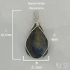 Approximate dimensions: Length 42.5mm, width 21.5mm, depth 6mm Triangular-shaped natural labradorite pendant in a simple sterling silver framework, approximate dimensions: Length 42.5mm, width 21.5mm, depth 6mm
